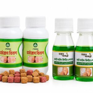 দাউদের প্যাকেজ  (4 Piece)